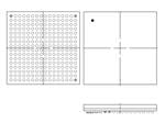 Xilinx XC2C384-7FT256C