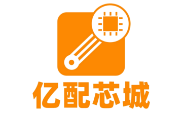 Microchip微芯半导体AT97SC3205T-U3A1C-10芯片FF IND I2C TPM 4.4MM TSSOP UEK的技术和方案应用介绍